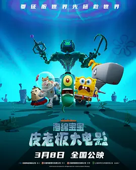 美女大b